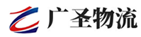 泉州到中宁县物流公司